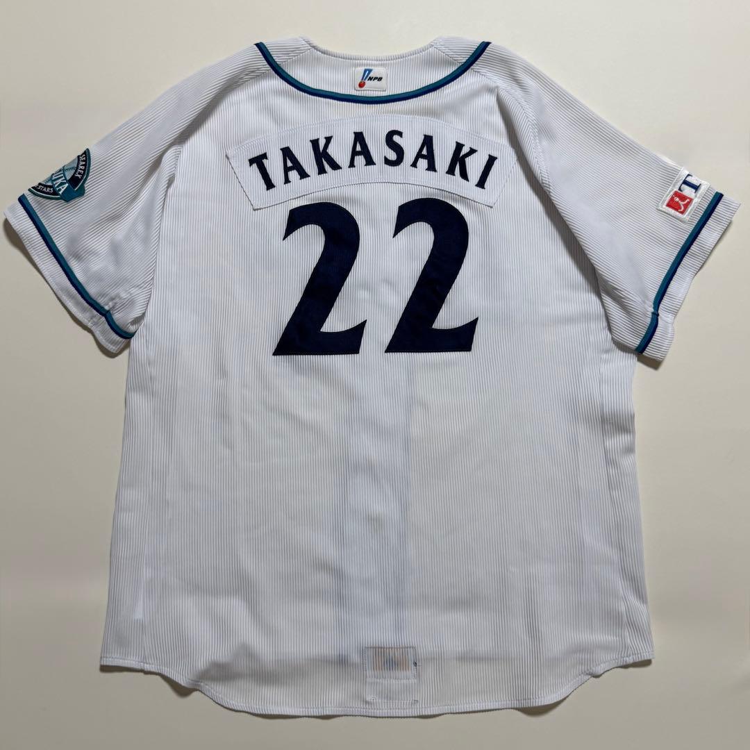 湘南シーレックス　高崎健太郎　ユニフォーム（ホーム）