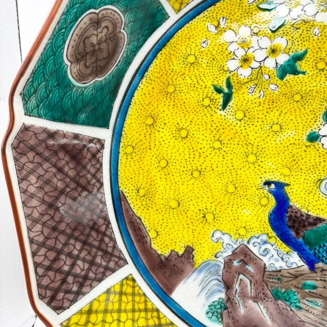 【美品】九谷焼 鹤峰 花鳥花紋九角大皿 飾り皿 30cm高さ約5cm