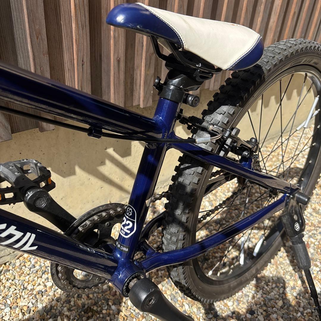 ヨツバサイクル　22インチ　美品　防犯登録抹消済み