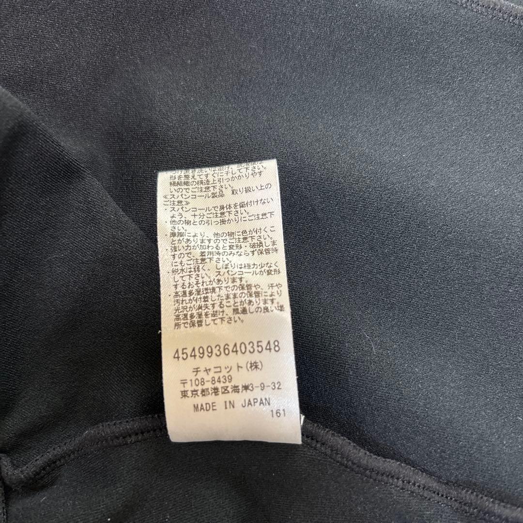 チャコット　スパンコール装飾ブラックレオタード