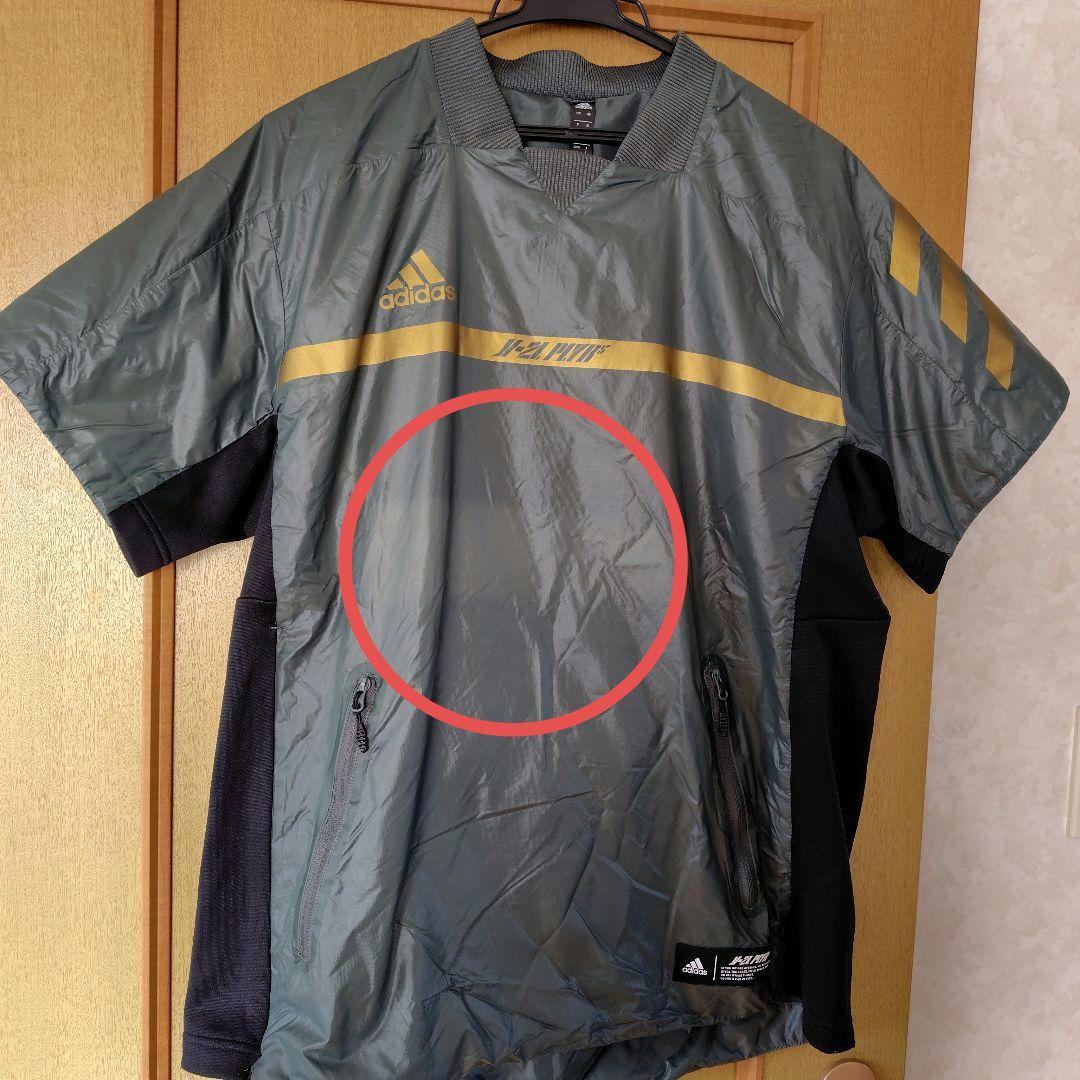 adidas 野球用トレーニングウェア上下セット Lサイズ