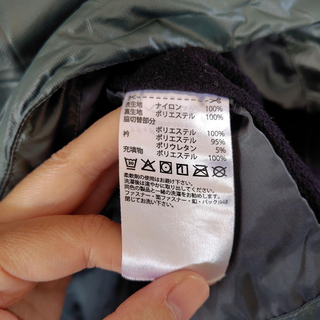 adidas 野球用トレーニングウェア上下セット Lサイズ