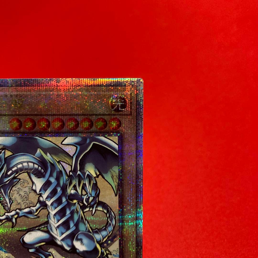 遊戯王　青眼の白龍 NYC1-JP001 日本郵便 切手 25thSE