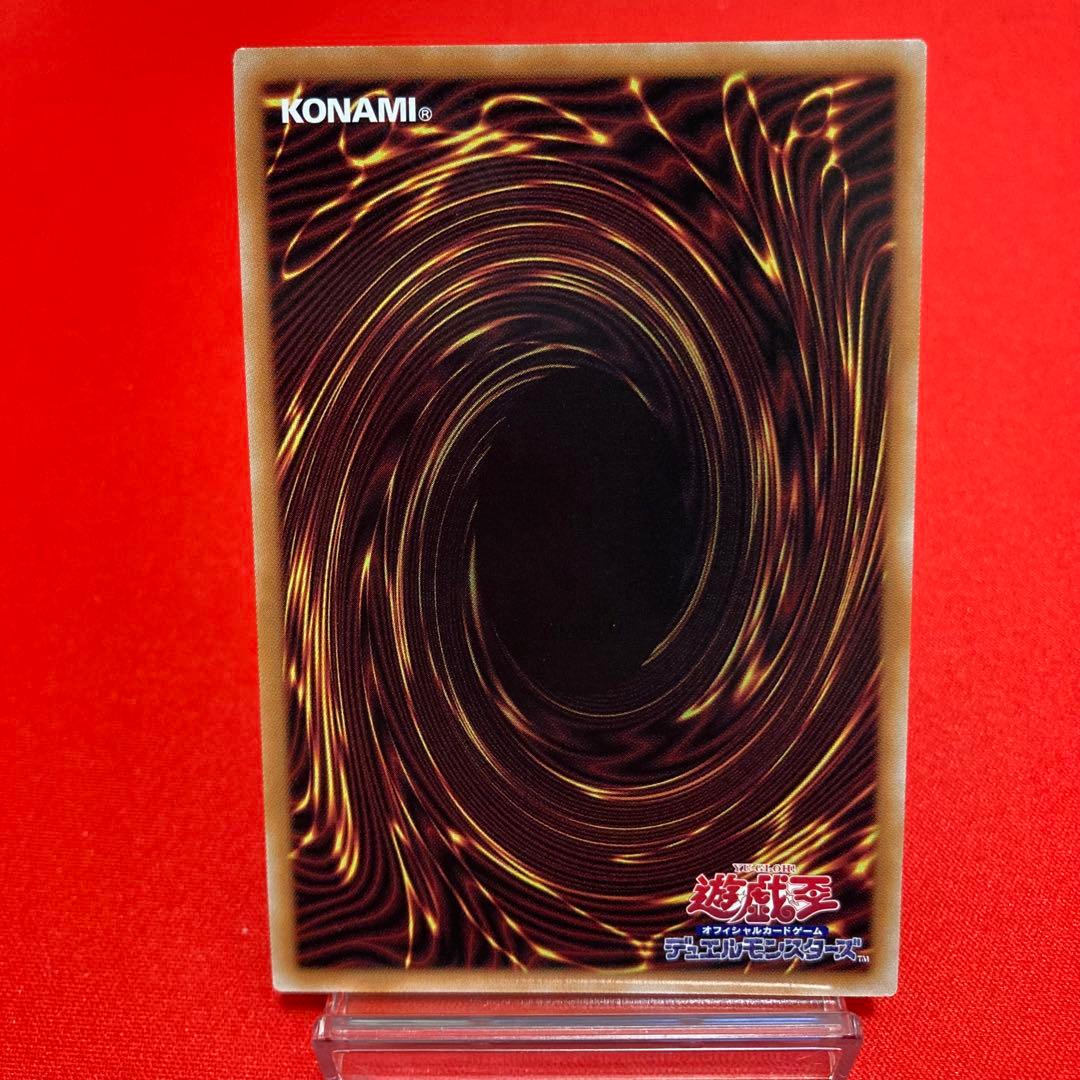 遊戯王　青眼の白龍 NYC1-JP001 日本郵便 切手 25thSE