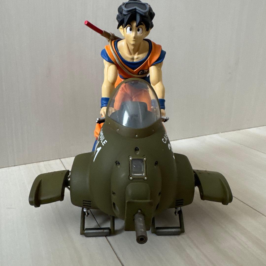 ドラゴンボール 一番くじ メカフィギュア賞 孫悟空