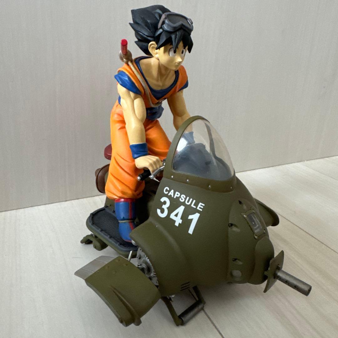 ドラゴンボール 一番くじ メカフィギュア賞 孫悟空