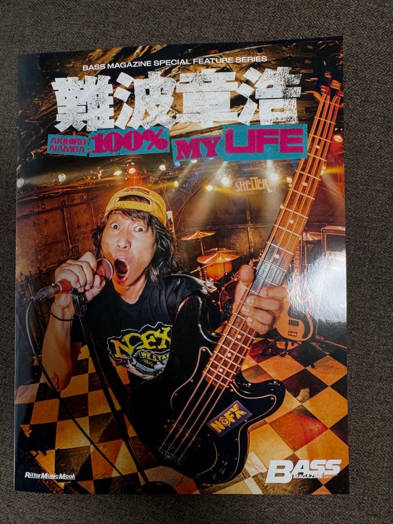 ハイスタ 難波章浩 100% MY LIFE Tシャツ Mサイズ & 書籍セット