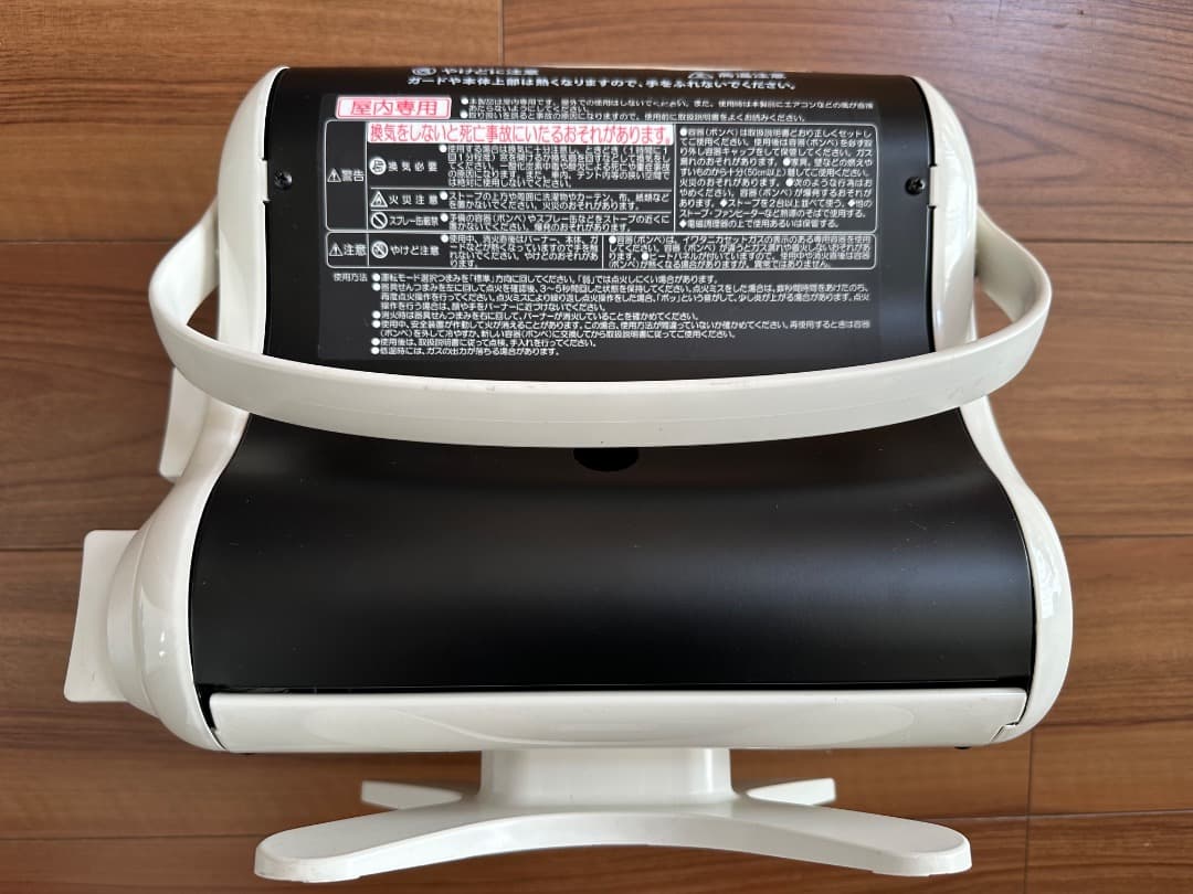 Iwatani カセットガス ストーブ マイ暖 ホワイト CB-STV-MYD