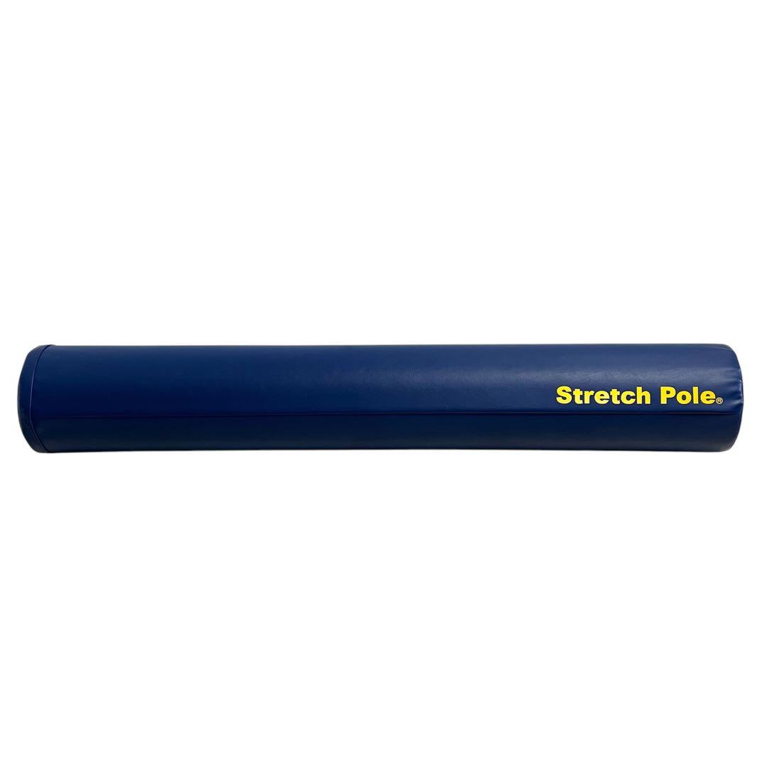 ストレッチポール EX ネイビー 紺色 LPN STRETCH POLE