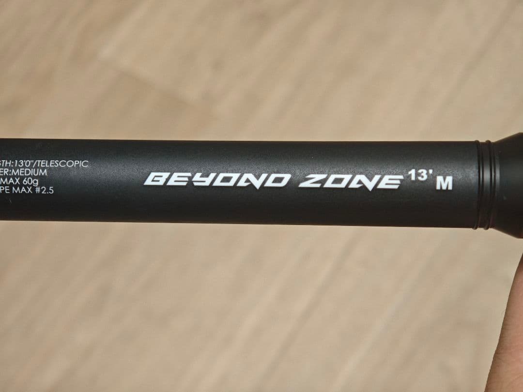 Jackall　BZ-130M