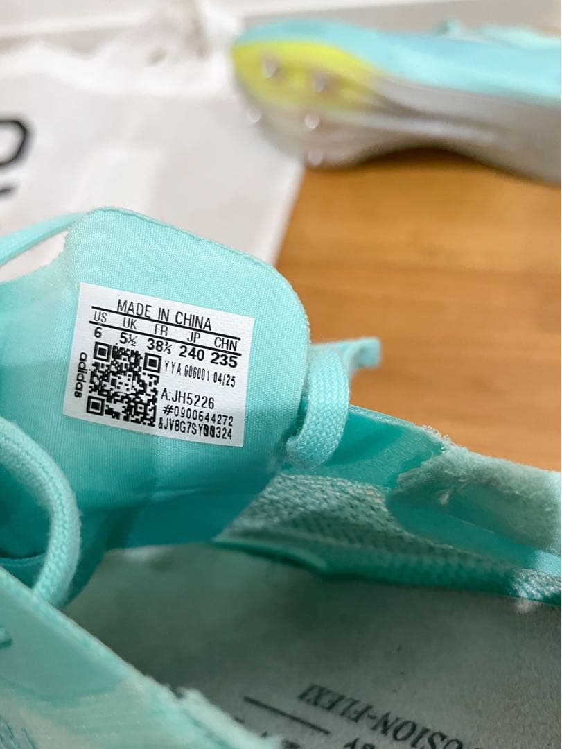 希少試し履き程度　adidas ADIZERO FINESSE 24cm 短距離