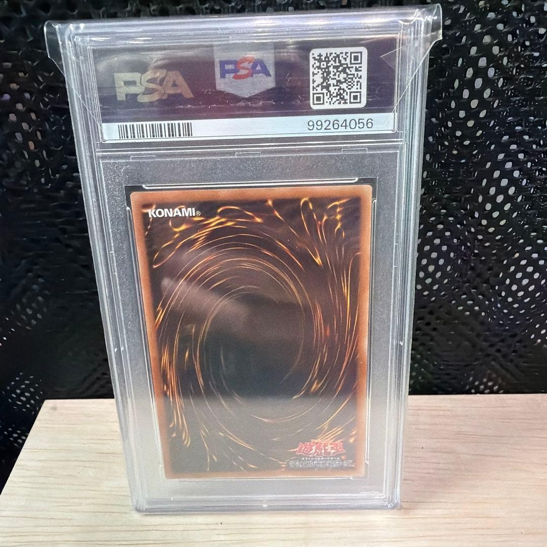 【PSA10】ブラック・ローズ・ドラゴン 20thシークレットレア