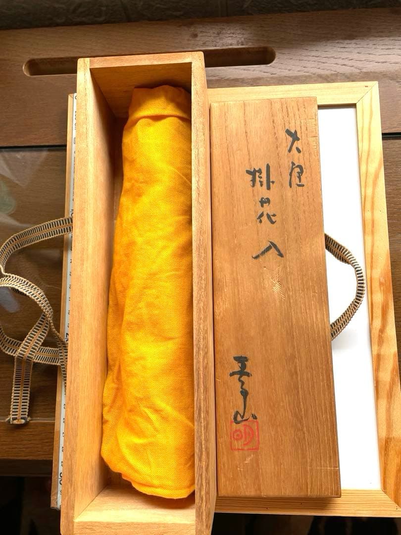 掛花入れ　春日山窯　開発文明　茶色 六角柱 陶器　23cm