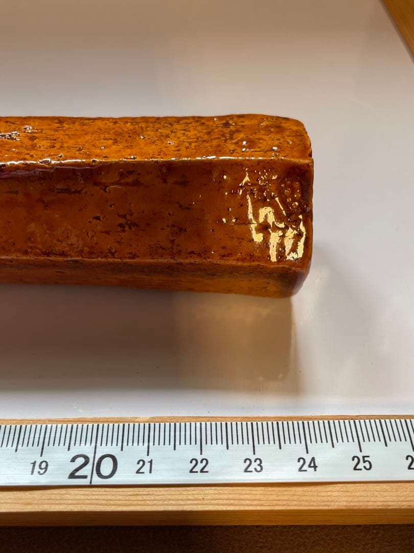 掛花入れ　春日山窯　開発文明　茶色 六角柱 陶器　23cm