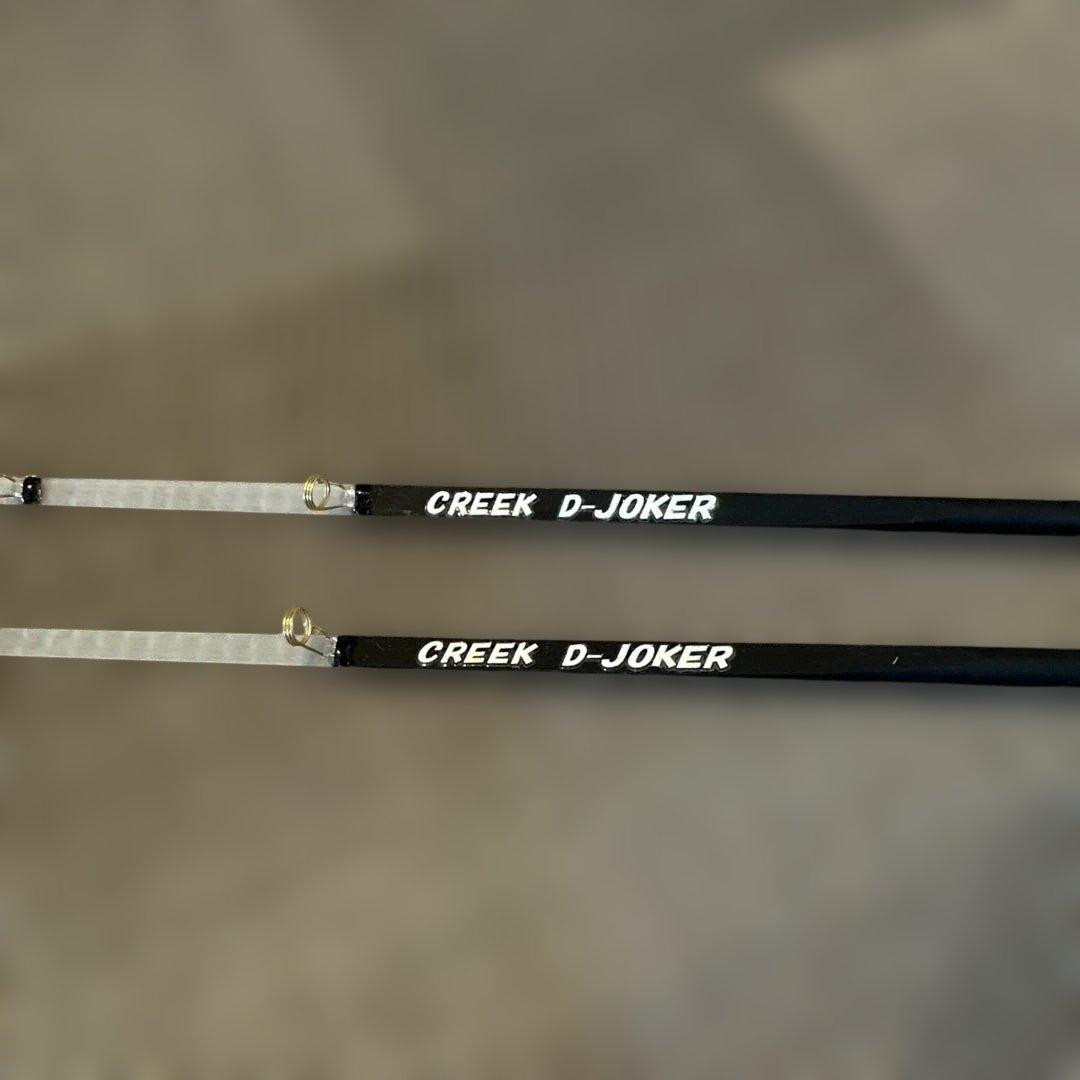 釣工房　CREEK D-JOKER ワカサギ竿