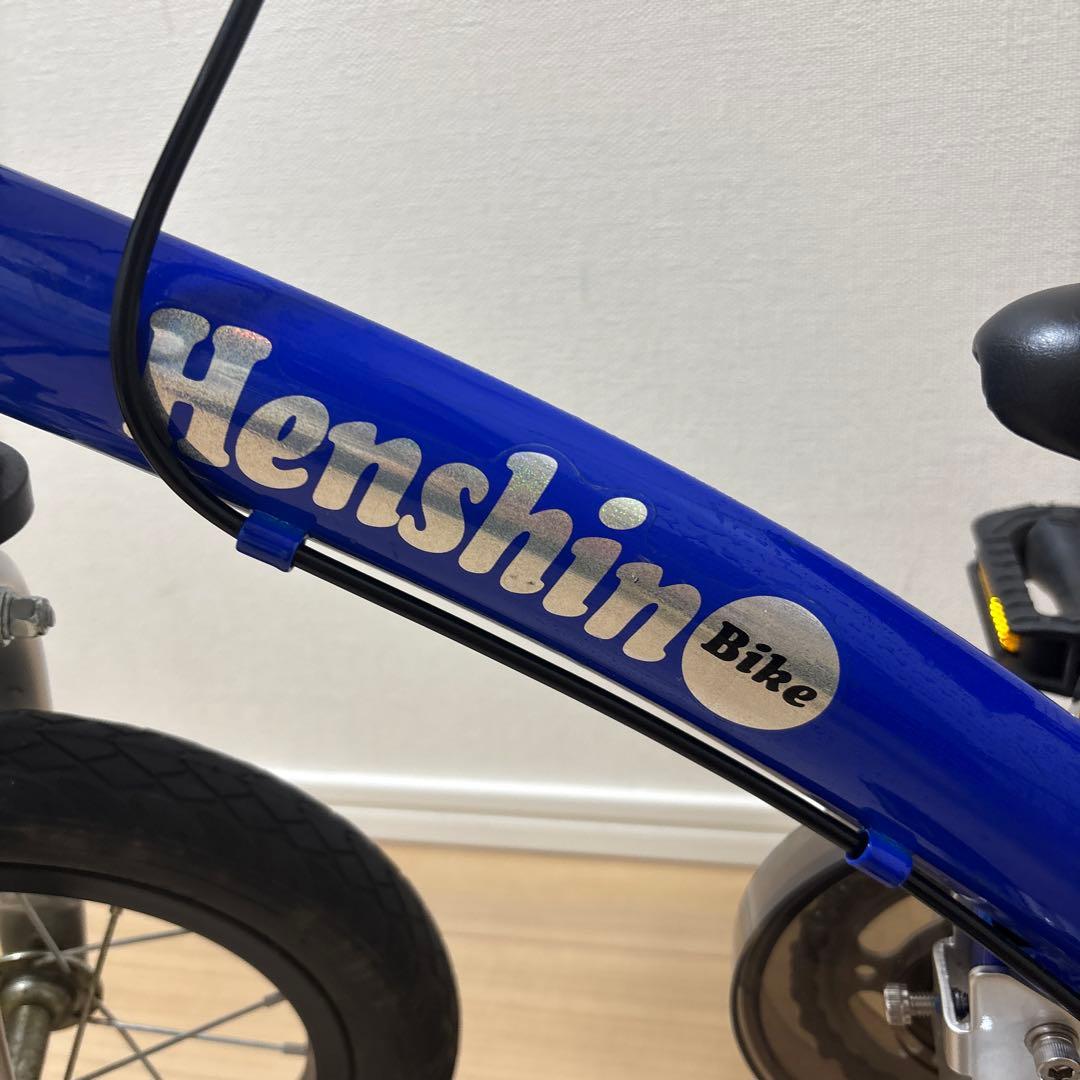 美品　へんしんバイク2 12インチ