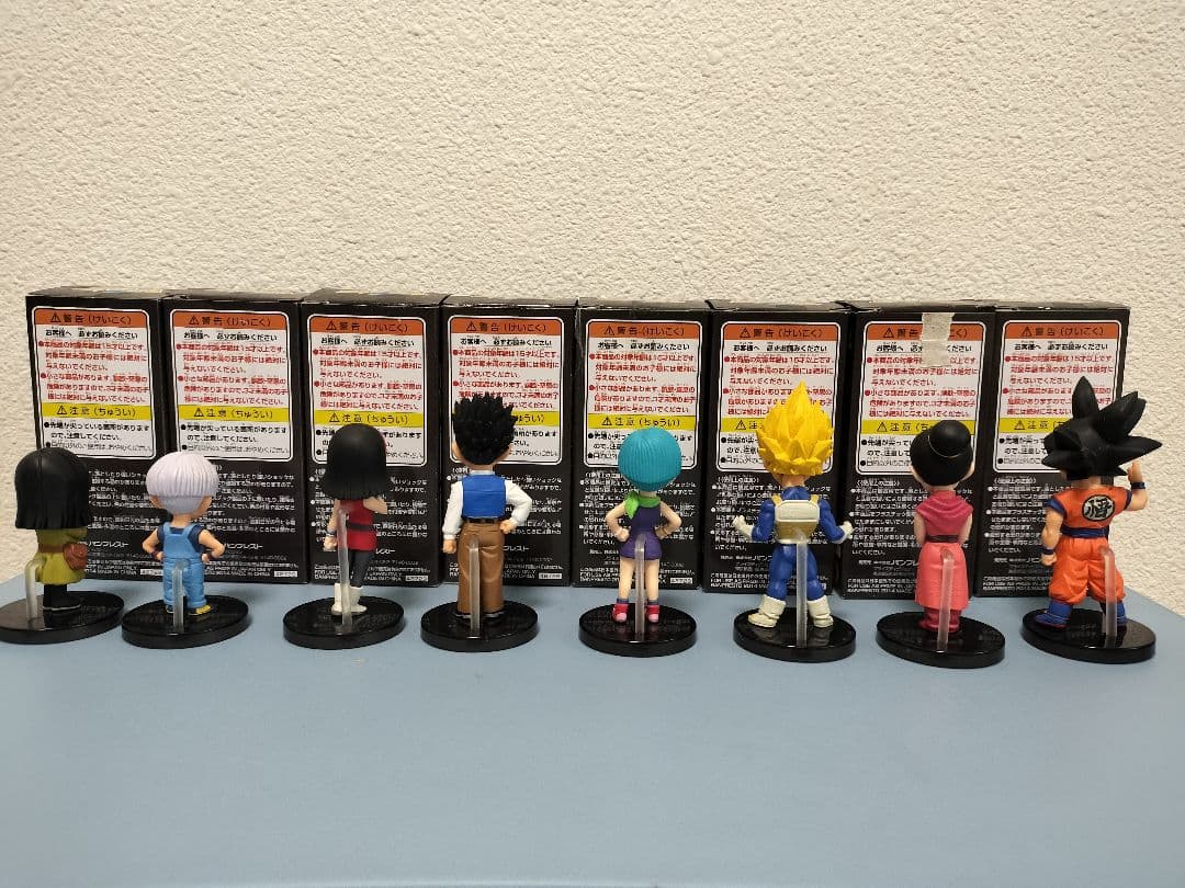 【開封品】ワールドコレクタブル ドラゴンボールZ 劇場版 vol.2