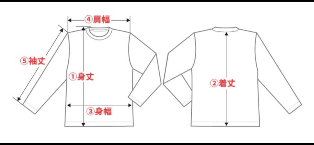 とんねるず『ねるとん紅鯨団』 の「NELTUN CLUB」ヴィテージTシャツ