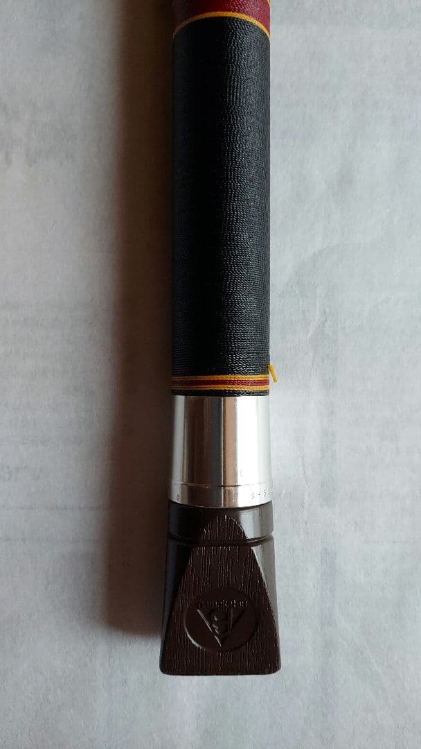 前*ん様 硬調 がま磯 4号 5.4m HH SILVER 磯竿 がまかつ