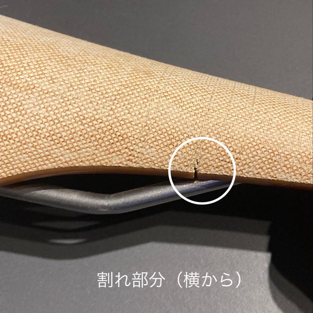 BROOKS cambium C15 ナチュラル
