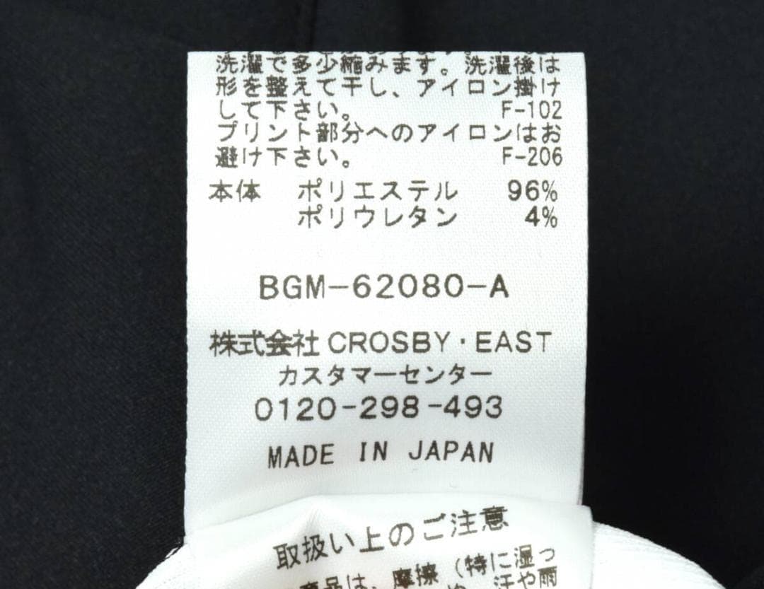 未使用 サタデーズ ニューヨークシティ ゴルフ スラッシュモックネックシャツ S