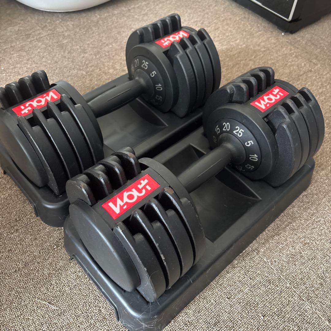 Wout 可変式ダンベルセット 5kg〜25kg ②
