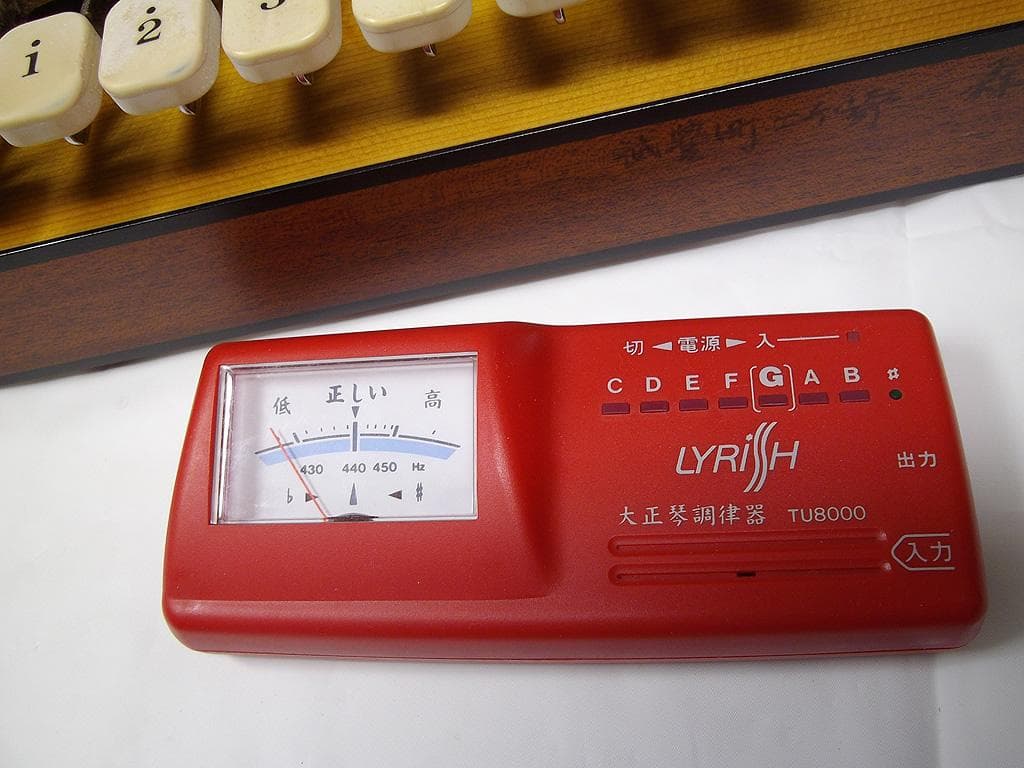 ライリッシュ LPS50 均等鍵盤 大正琴 4弦 ピックアップ付き