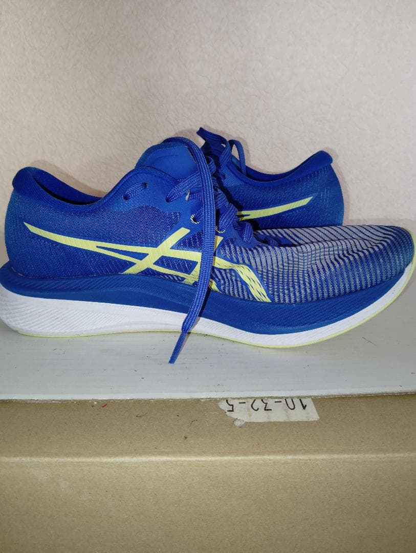 ASICS Magic Speed 25.5cm カーボン マジックスピード 3