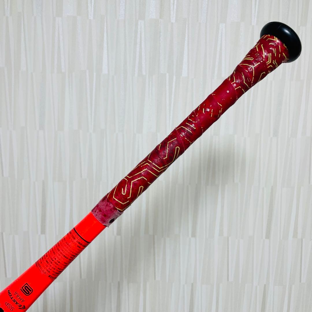 EASTON GHOST X Hyperlite 一般軟式用 バット カーボン