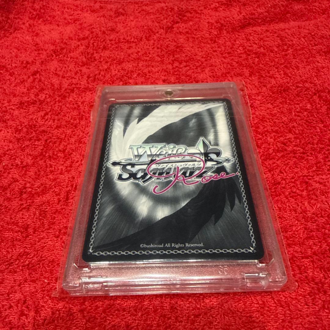届かない恋 pr＋　冬馬かずさ　ヴァイスロゼ　WSロゼ