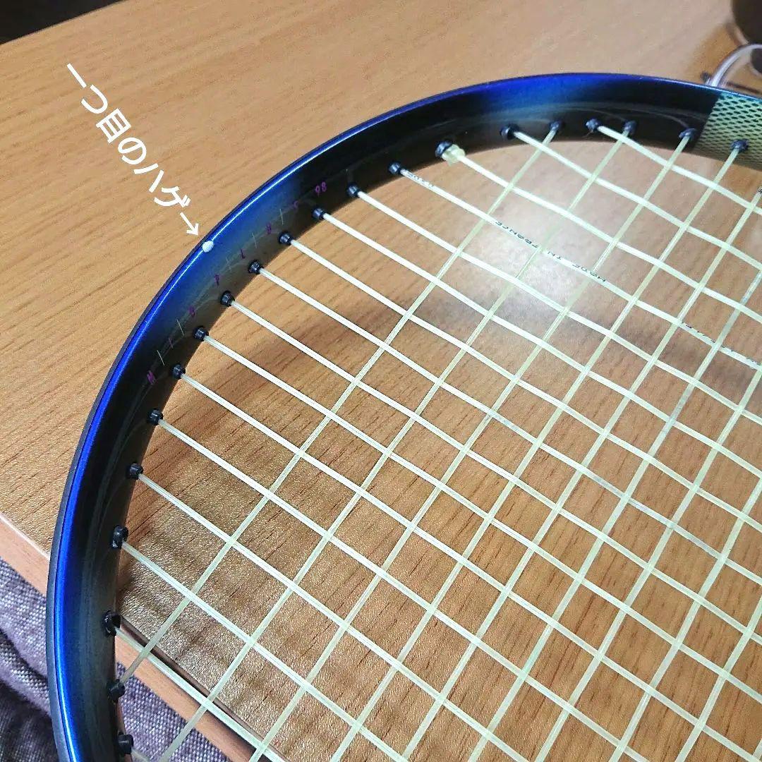 【バキューム プロ】fischer vacuum mid plus pro