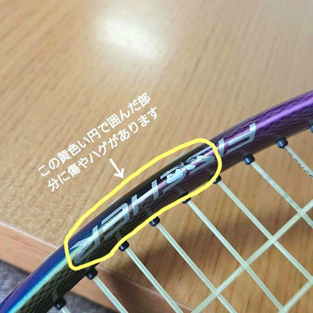 【バキューム プロ】fischer vacuum mid plus pro