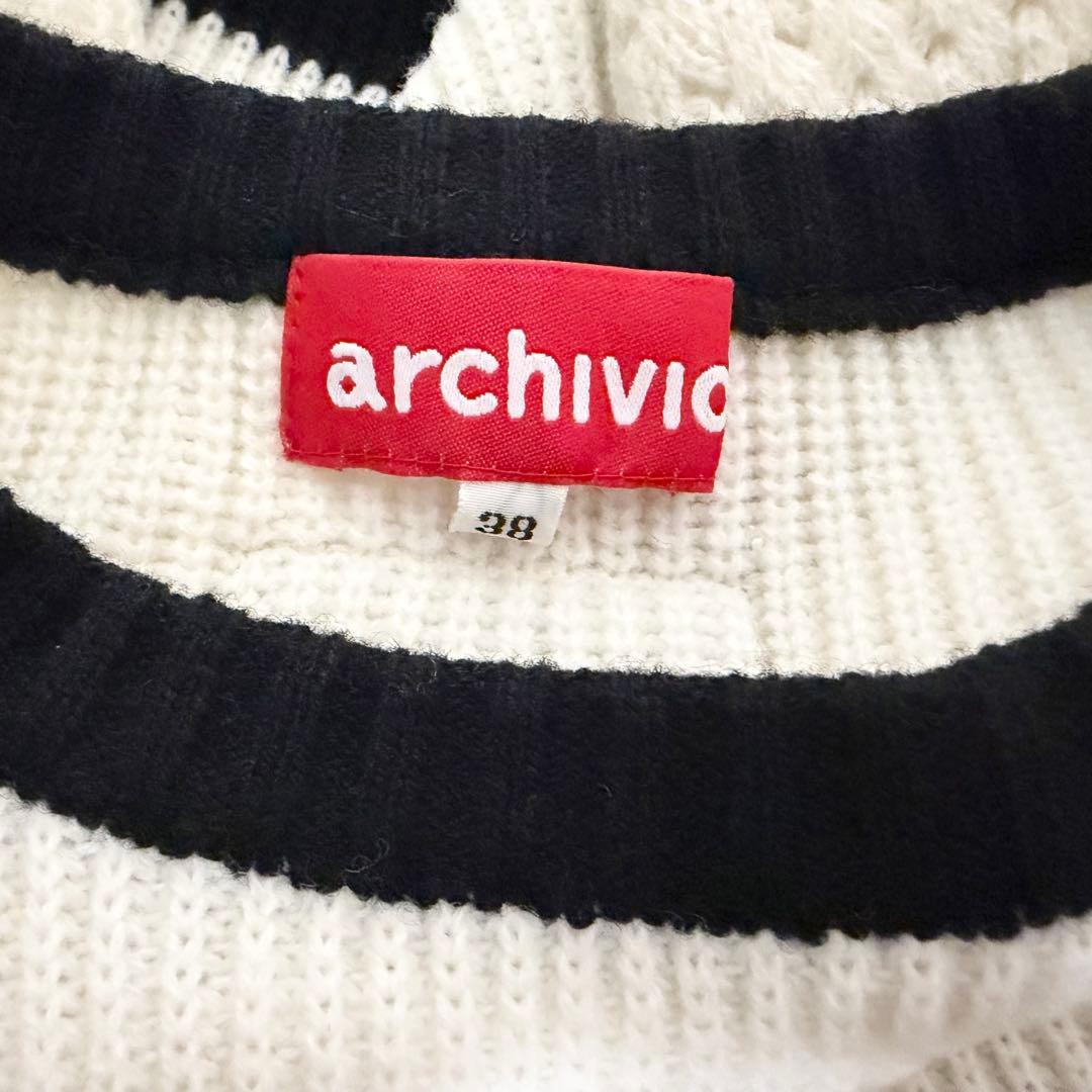archivio ニット プルオーバー フリンジ ボーダー ゴルフ