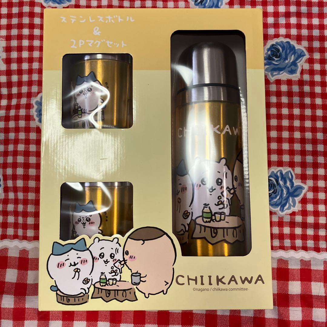 ちいかわ　プライズ　マスコット　まとめ