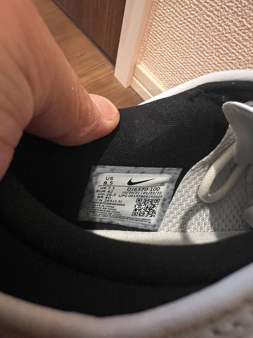 Nike ビクトリーツアー2