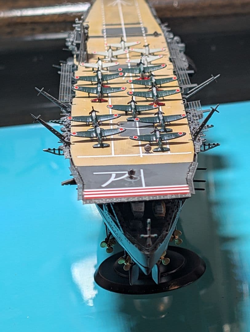 １９４１年　旧日本海軍（帝国海軍）航空母艦　赤城　1/700スケール