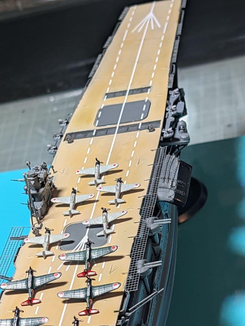 １９４１年　旧日本海軍（帝国海軍）航空母艦　赤城　1/700スケール