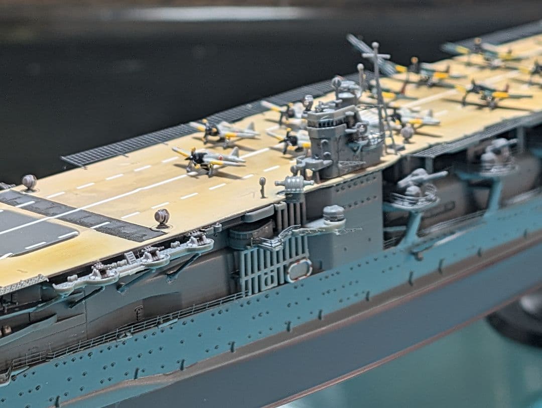１９４１年　旧日本海軍（帝国海軍）航空母艦　赤城　1/700スケール