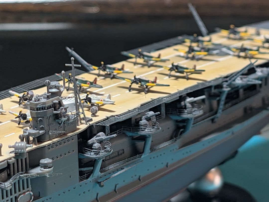 １９４１年　旧日本海軍（帝国海軍）航空母艦　赤城　1/700スケール