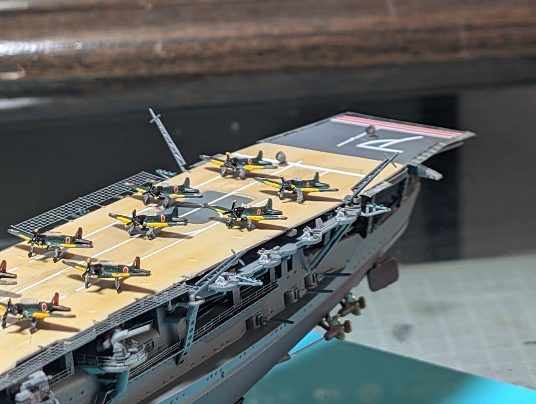 １９４１年　旧日本海軍（帝国海軍）航空母艦　赤城　1/700スケール