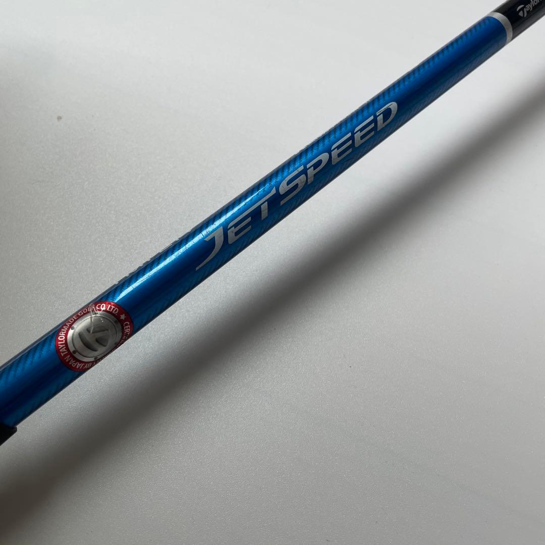 名器 テーラーメイド JETSPEED 5番ウッド 19度 S