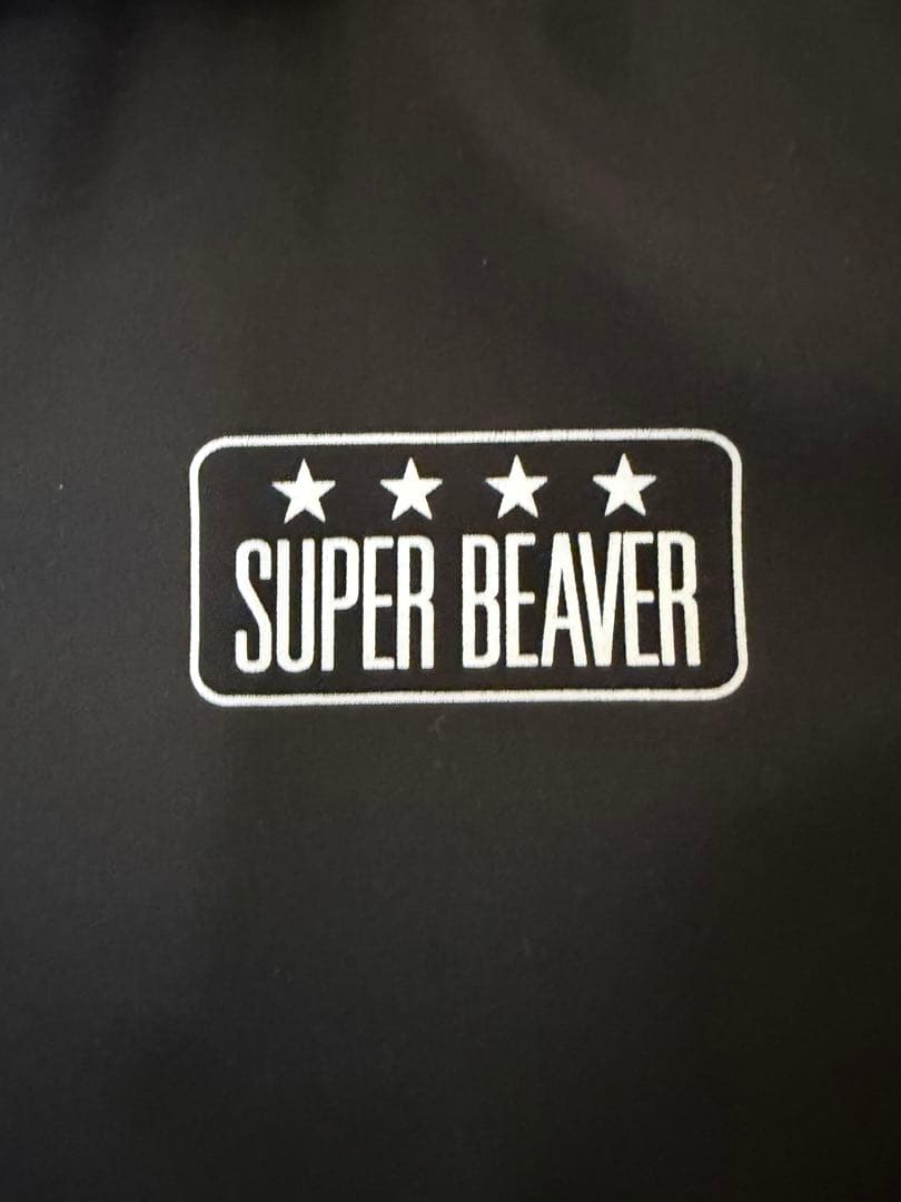 SUPER BEAVER コーチジャケット（黒）　Mサイズ