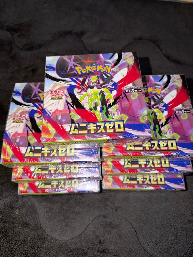 ポケモン　ムニキスゼロ　シュリンク付き新品未開封7BOX