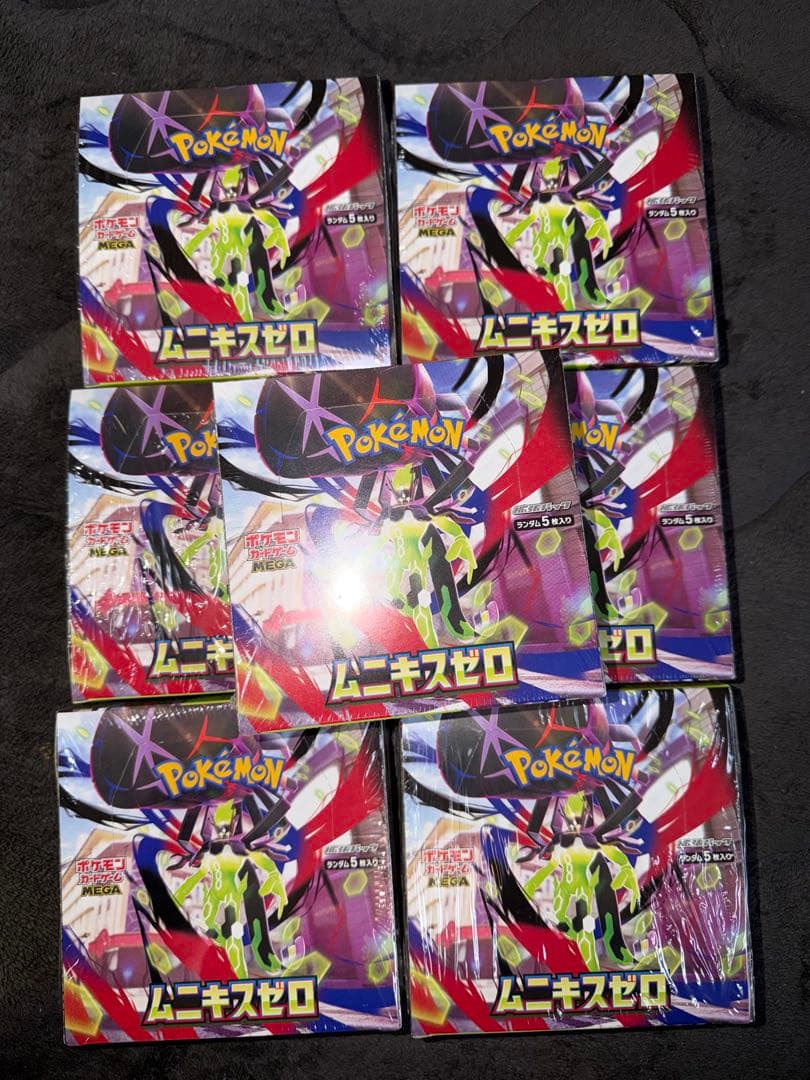 ポケモン　ムニキスゼロ　シュリンク付き新品未開封7BOX
