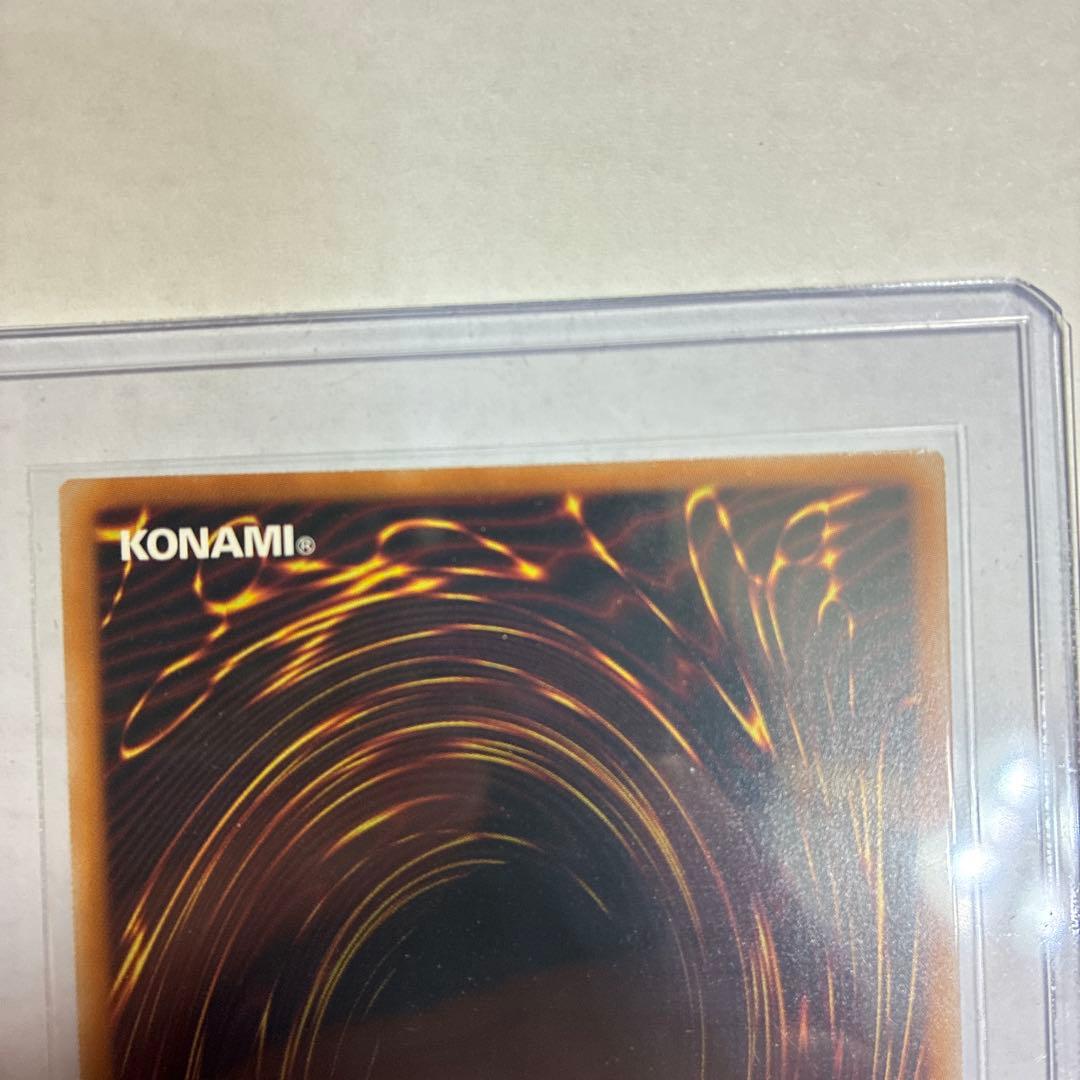 H*3様 遊戯王 スカーレッド・ノヴァ・ドラゴン 絵違い プリシク
