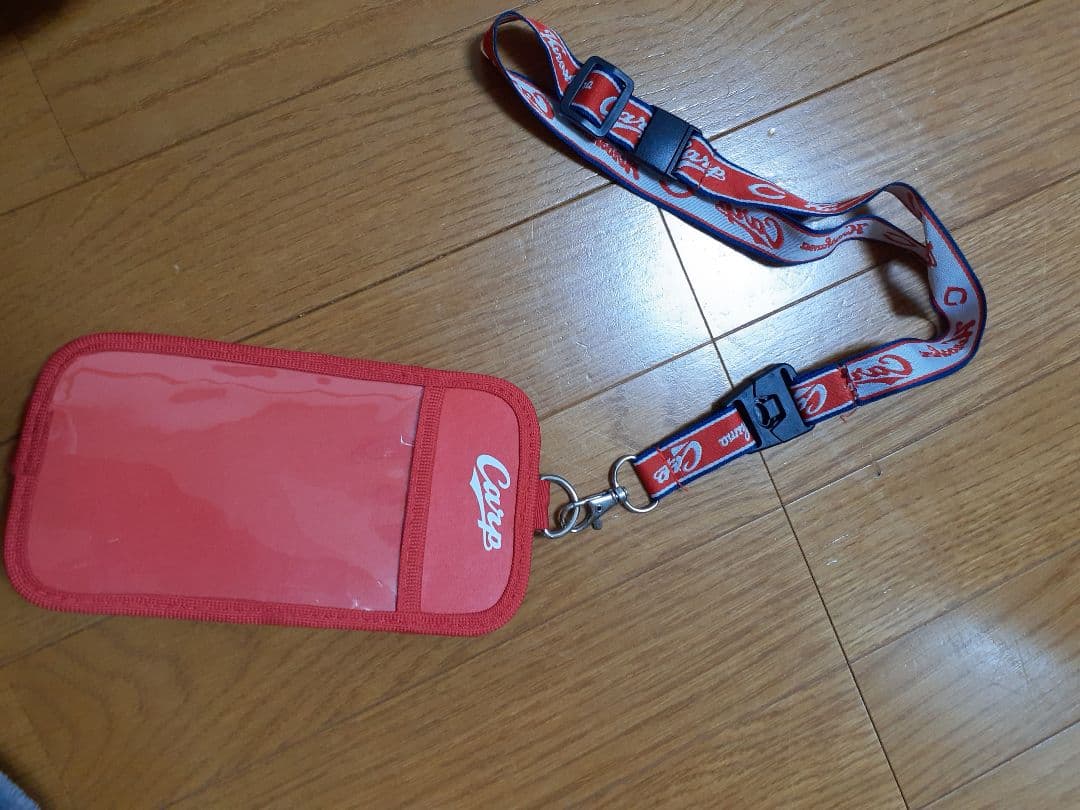 カープグッツ