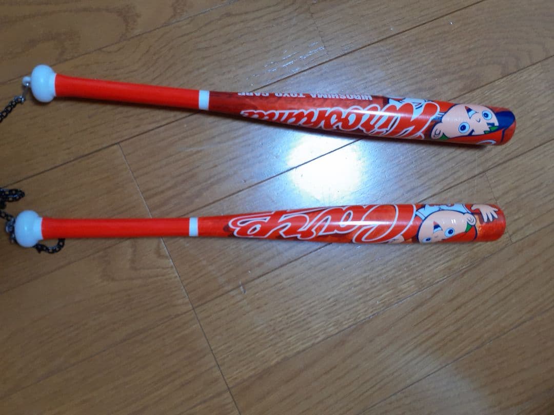 カープグッツ