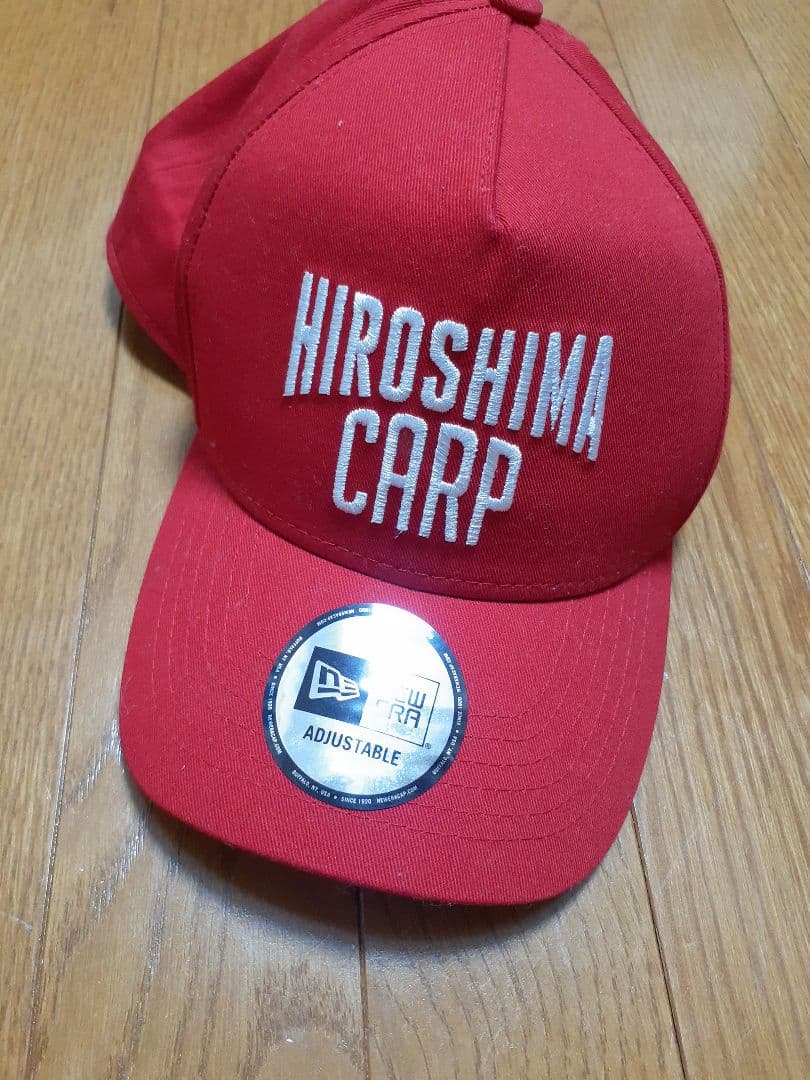 カープグッツ