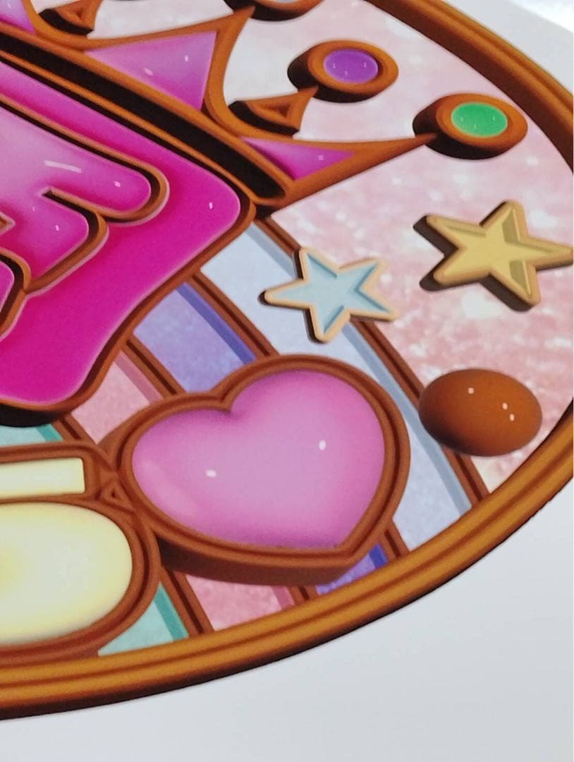 ファンサうちわ ぷっくり風文字　チョコ風　嵐　うちわ文字　ジャンボうちわサイズ