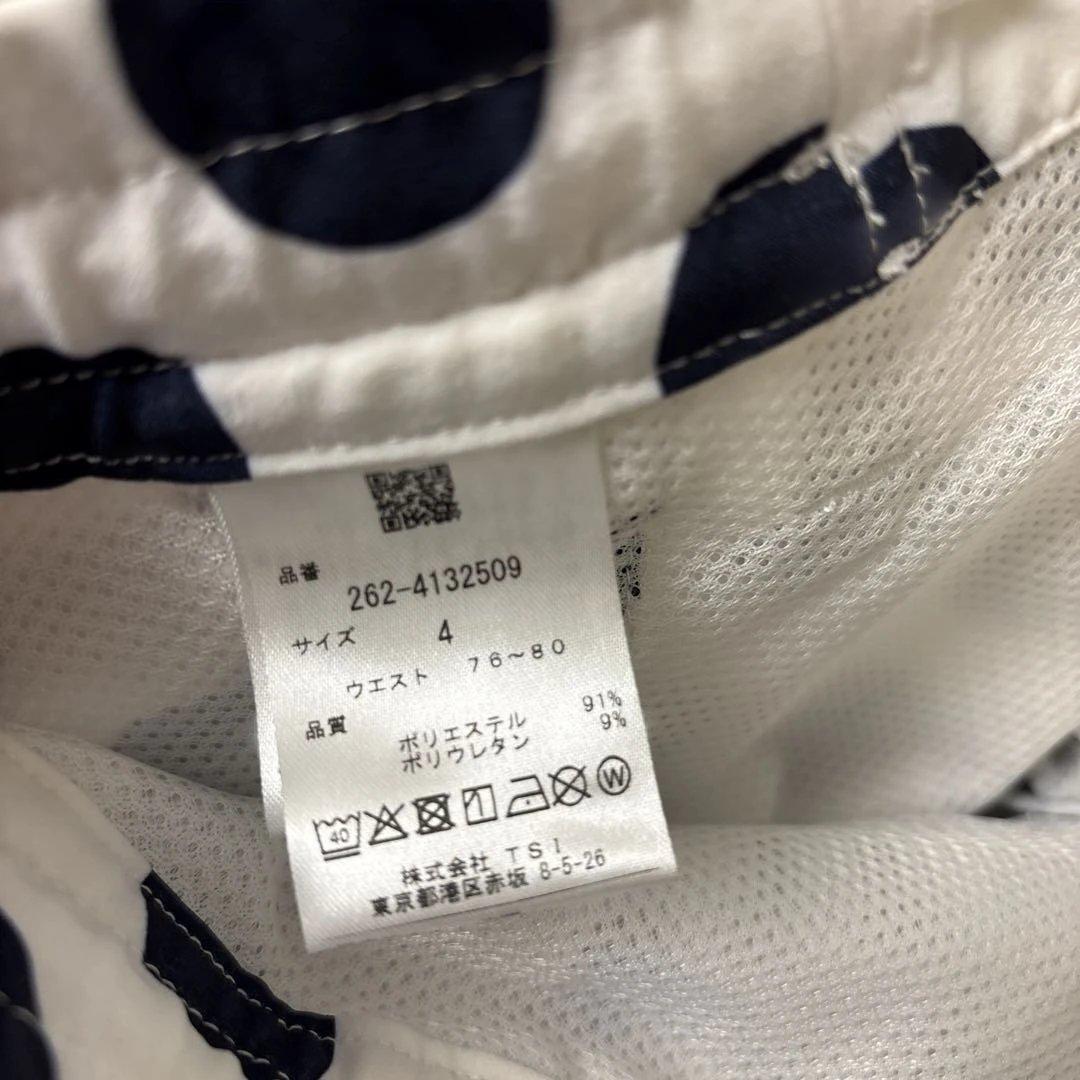 ジャックバニー　セットアップ
